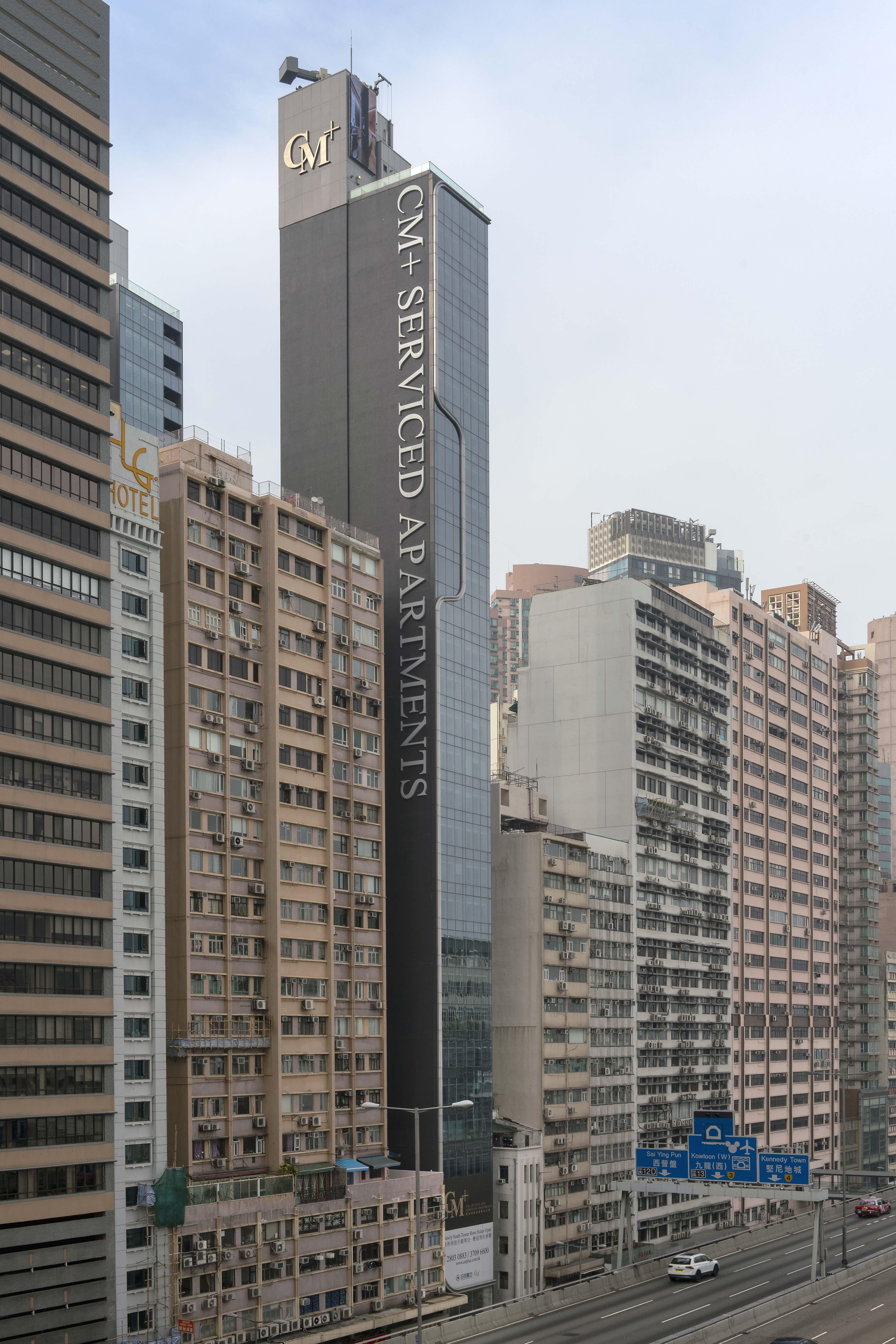 Cm + โฮเต็ล แอนด์ เซอร์วิซ อพาร์ตเมนต์ Aparthotel ฮ่องกง ภายนอก รูปภาพ